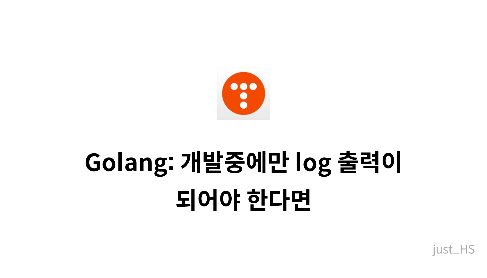 Golang Log Mysetting golang-log-mysetting